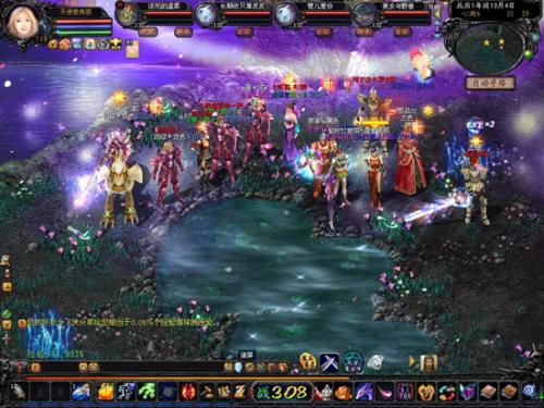 魔域新手必看！教你安全抢BOSS及打BOSS窍门